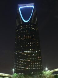 Riyadh office building