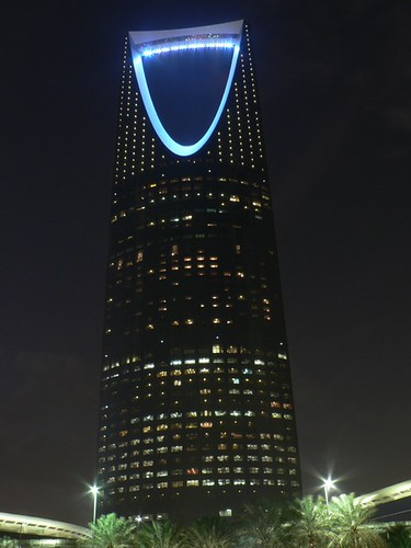 Riyadh office building